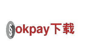 okpay下载-领先的机械企业